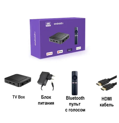 Android TV Box Z6